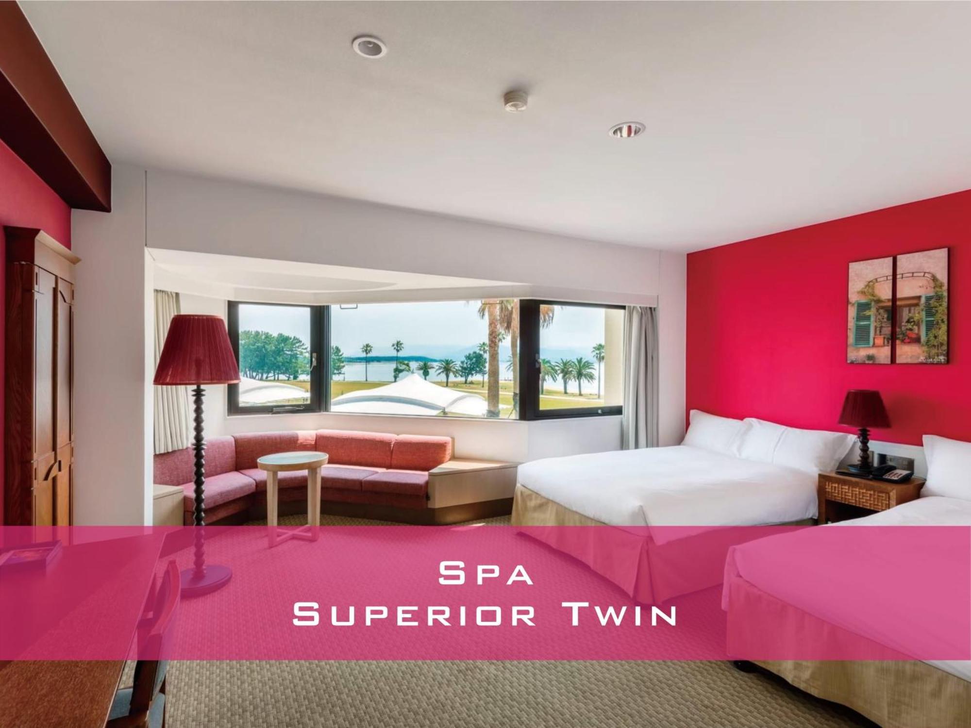 The Luigans Spa And Resort Fukuoka  Extérieur photo